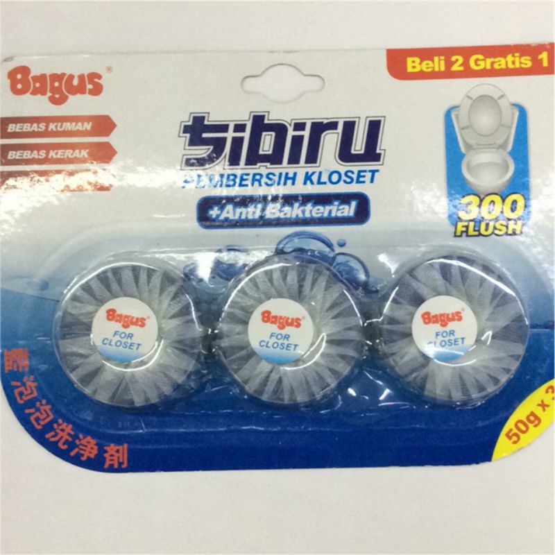 Bagus Sibiru pembersih kloset