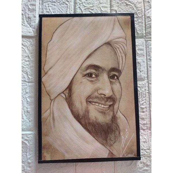 walldecor foto habib umar