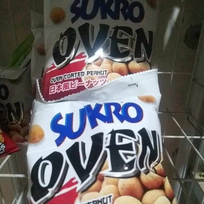 

sukro oven