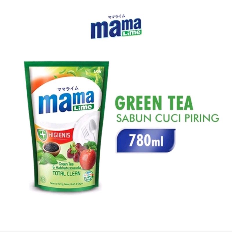 Mama Lemon Sabun Cuci Piring 780ml /680 ml mamalemon