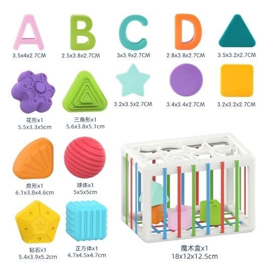 NEW PRODUK Mainan Anak Puzzle Activtcy Edukasi Balita / Mainan Bayi Baby MenCocokkan Bentuk Sensory Toy Shape Sorting 3388-2/ Kado Hadiah Mainan Anak Balita puzzle Multifungsi aKtivitas Bayi  3 4 5 6 Bulan