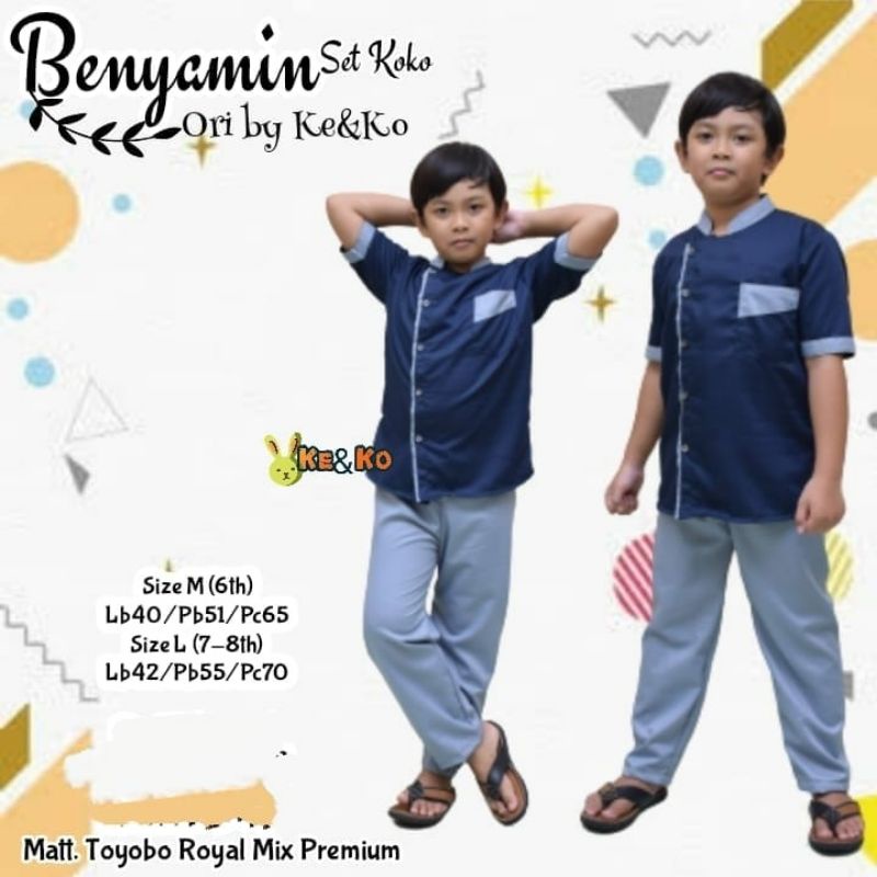 Baju Koko Anak | Kemeja Muslim Anak | Benyamin Set Koko | Lengan Pendek | Kualitas Terbaik