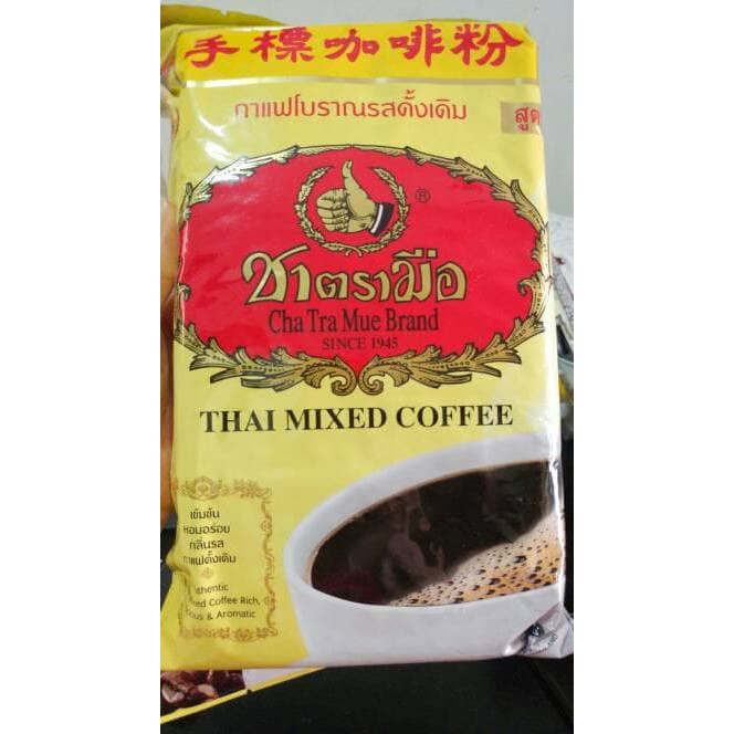 

Thai Mixed Coffee ChaTramue Brand - tth225