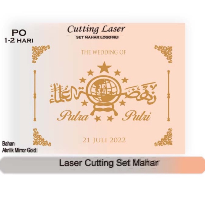 laser cutting set mahar logo NU