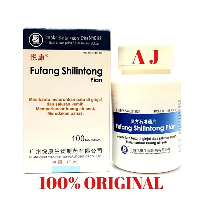 Fufang Shilintong Pian - Obat Batu Ginjal