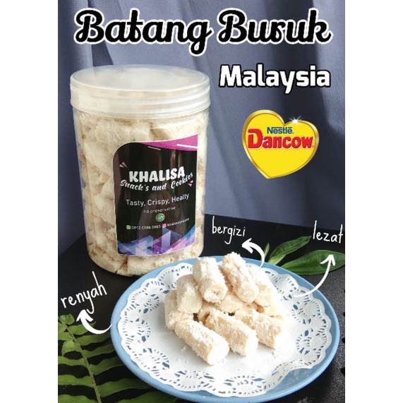 

Batang Buruk Cookies