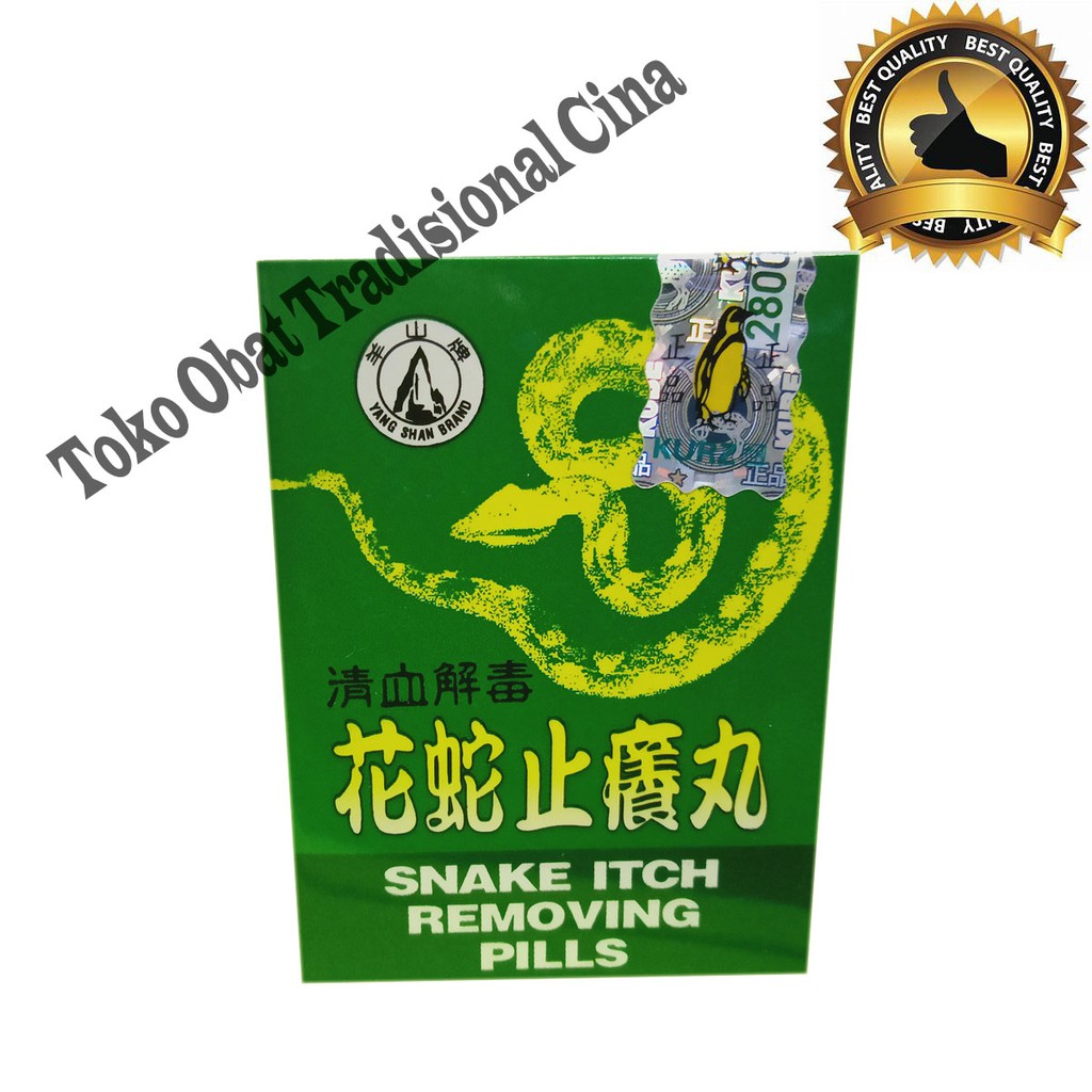 SNAKE ITCH REMOVING PILLS ASLI / KAPSUL ULAR obat herbal - obat gatal - alergi - manjur