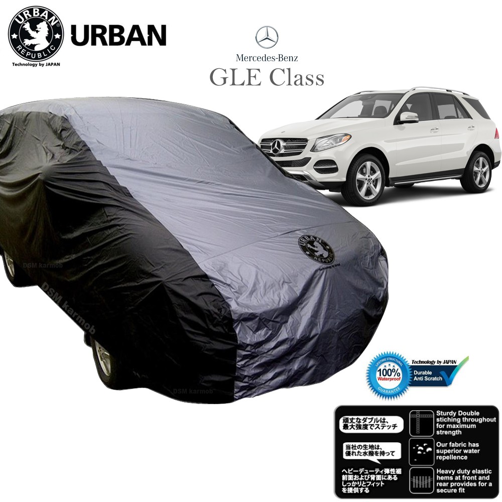 Urban / Cover Mobil Mercedes GLE-Class / Aksesoris Mobil GLE-Class / Selimut GLE-Class / DSM Karmob