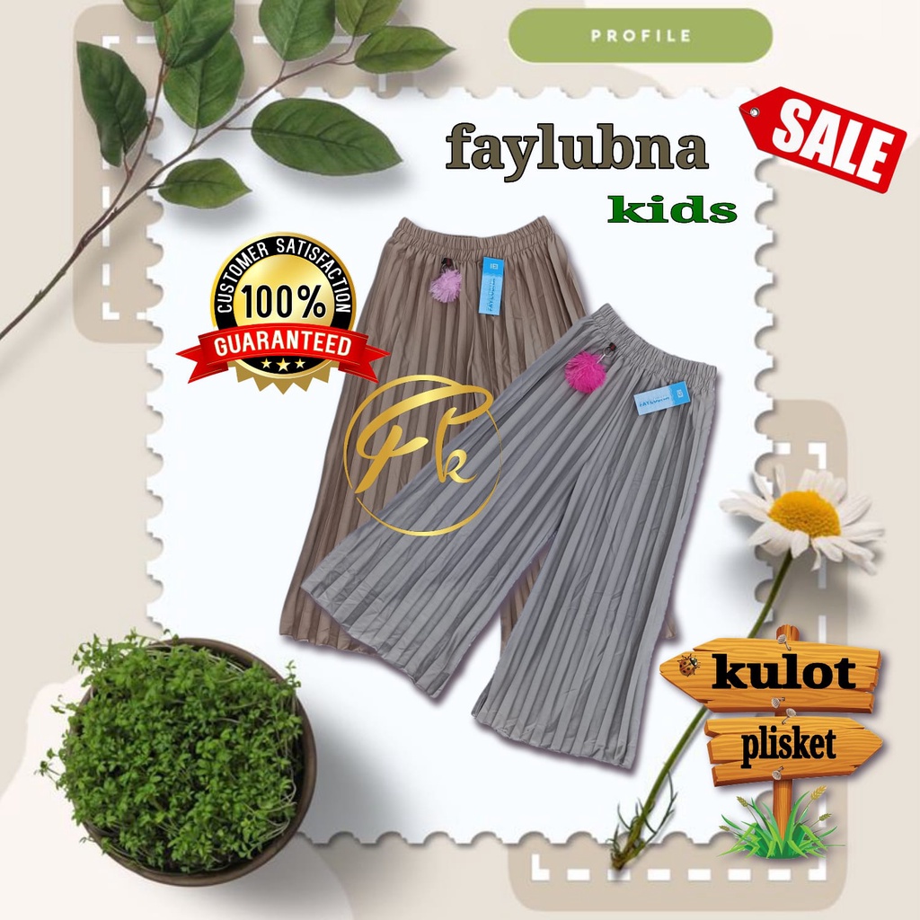 CELANA PLISKET POMPOM ANAK UMUR 4-10 TAHUN / CELANA ANAK / CELANA ANAK PEREMPUAN / KULOT PLISKET