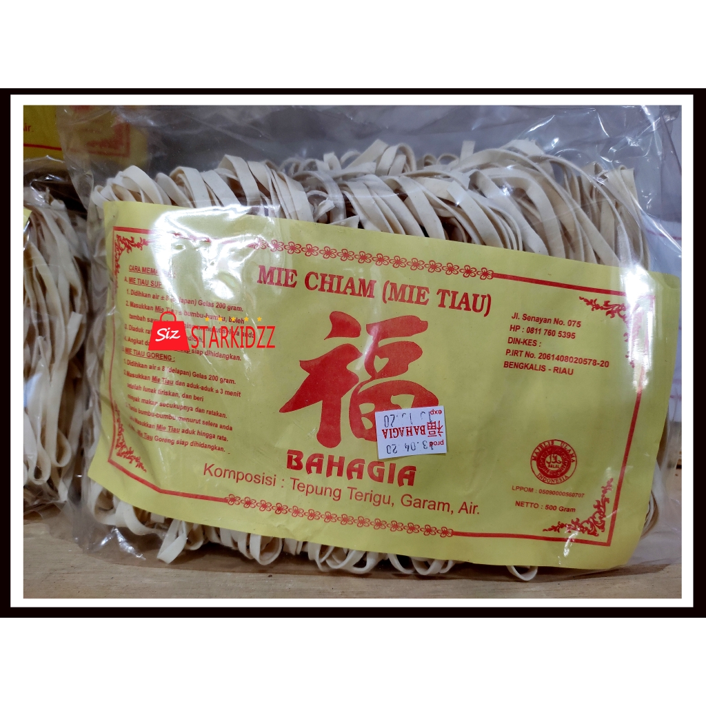 

MIE CHIAM MIE TIAU BAHAGIA 500g BENGKALIS MITIAU MIECHIAM / TAU CHIAM / MICIAM