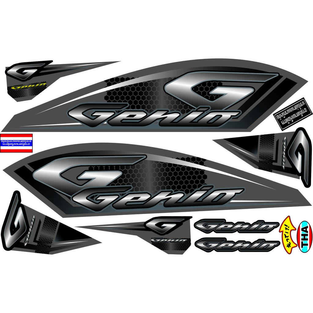 STRIPING CUSTOM MOTOR HONDA GENIO VARIASI LOOKS STICKER