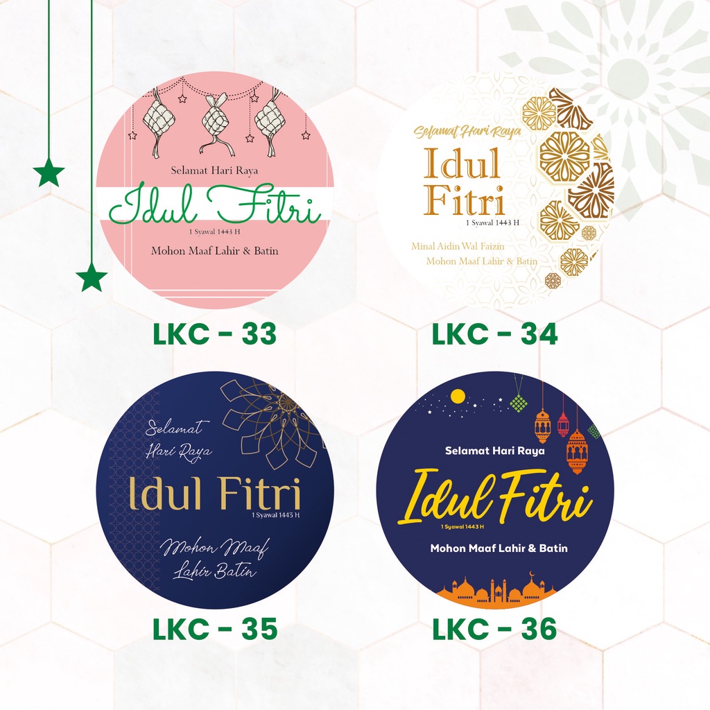 

Stiker Hampers / Ucapan Parcel / Toples kue tema Lebaran Idul Fitri Part 3