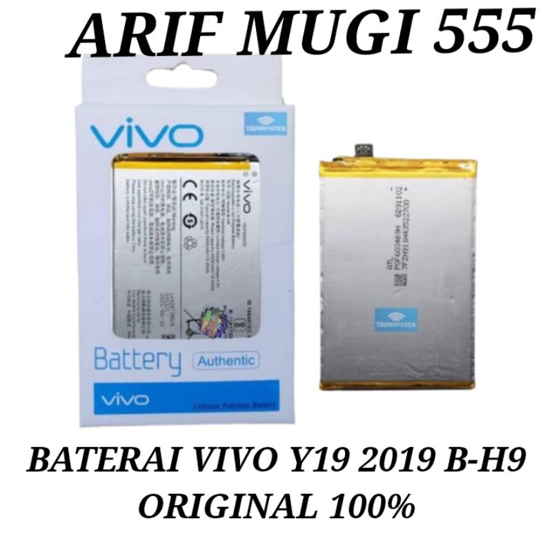 Batrai Baterai Battery Batu Hp Vivo Y19 2019 B-H9 Original