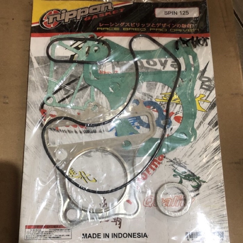 TOPSET SUZUKI SPIN / SKYWAVE / SKYDRIVE / HAYATE KUALITAS BAGUS