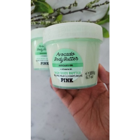 VICTORIA'S SECRET AVOCADO BODY BUTTER (with avocado oil &amp; vitamin B5)