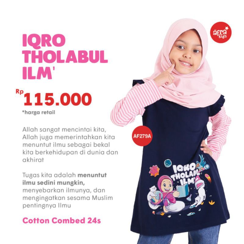 AFRA KIDS TUNIK