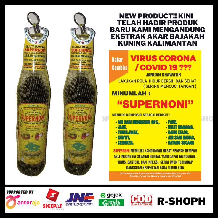 

DISKON TERBATAS !!! SMESCOTRADE RUDS SUPERNONI SARI MENGKUDU HERBAL TERLARIS