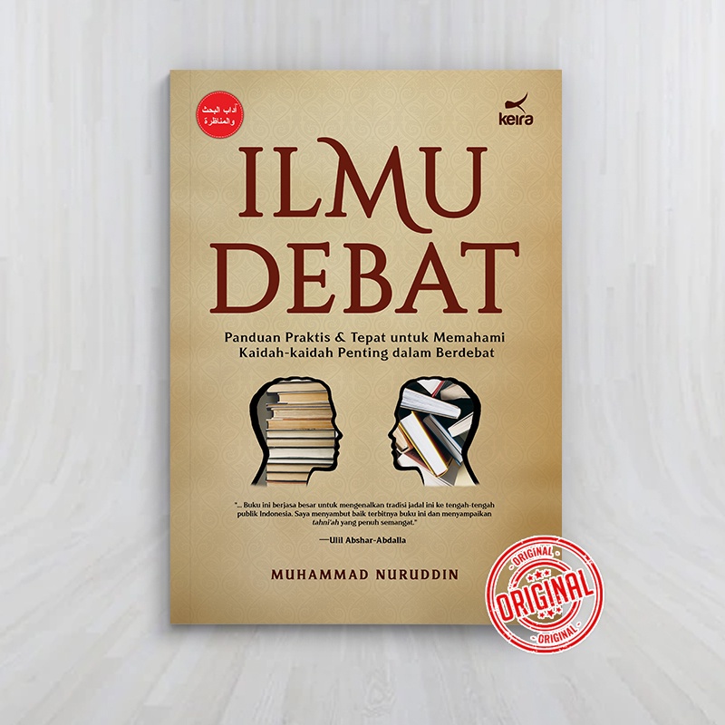 Buku Ilmu Debat | Ilmu Jadal | Bahts wa Munazoroh | Metode Debat | Cara Berdebat