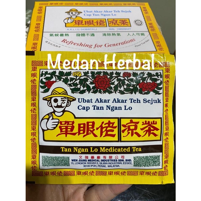 

(BISA COD) Tan Ngan Lo Medicated Tea (Ubat Akar Akar Teh Sejuk Cap Tan Ngan Lo) TERMURAH Kode 237