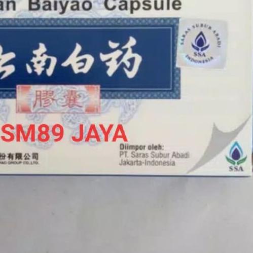 yunnan baiyao capsule - yunan baiyao capsule ➶