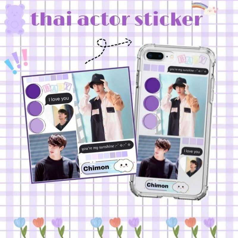 Stiker Bright Vachirawit/Nanon korapat/chimon wachirawit/Pert tanapon/Sticker Aktor Thailand