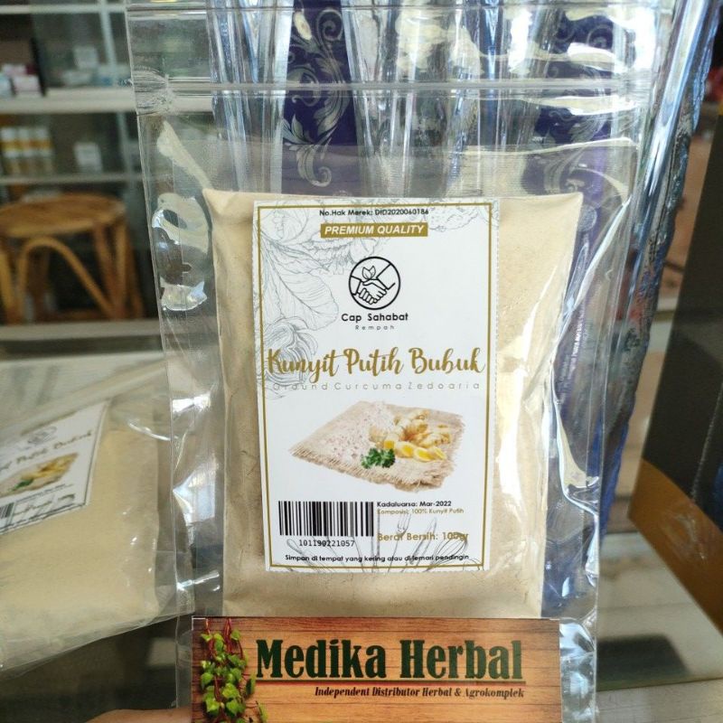 

Kunyit Putih Bubuk / Lampung / 100% Murni Tanpa Campuran dan Tanpa Gula