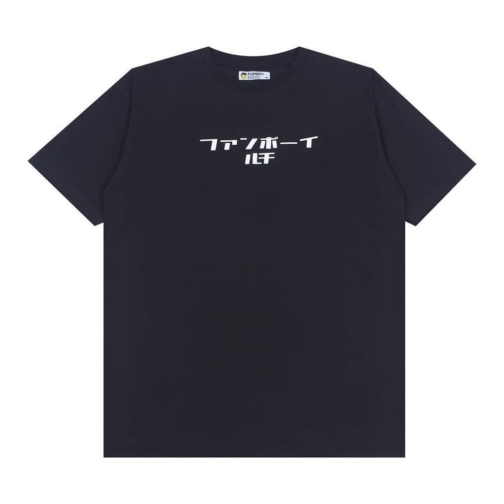 Funboy T-shirt KANSA BLACK