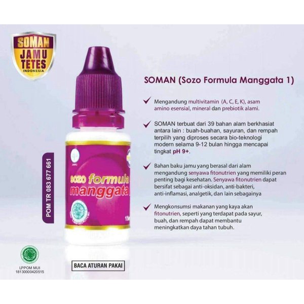 Termurah - Jamu Tetes Soman 1 Sozo Formula Manggata Obat Diabetes