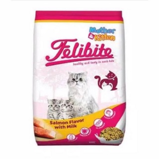 Makanan Kucing FELIBITE  MOTHER KITTEN 500gr Cat  Food  