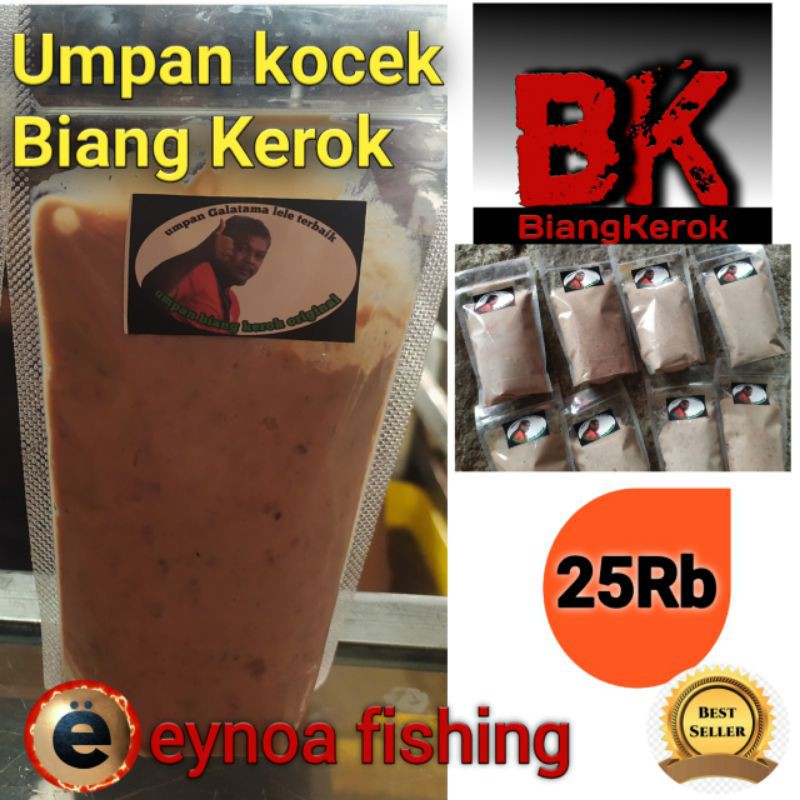 UMPAN GALATAMA LELE ( BIANG KEROK)