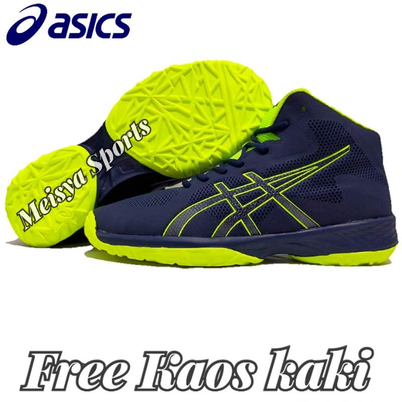 asics gel swift