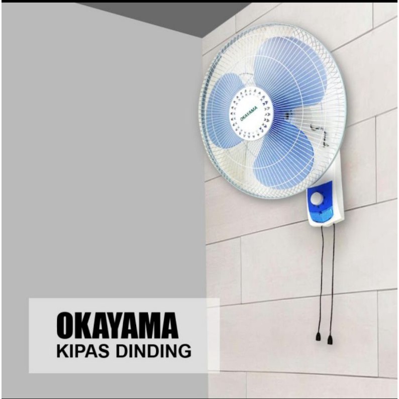 WALL FAN OKAYAMA 16 INCH 1603 KIPAS ANGIN DINDING