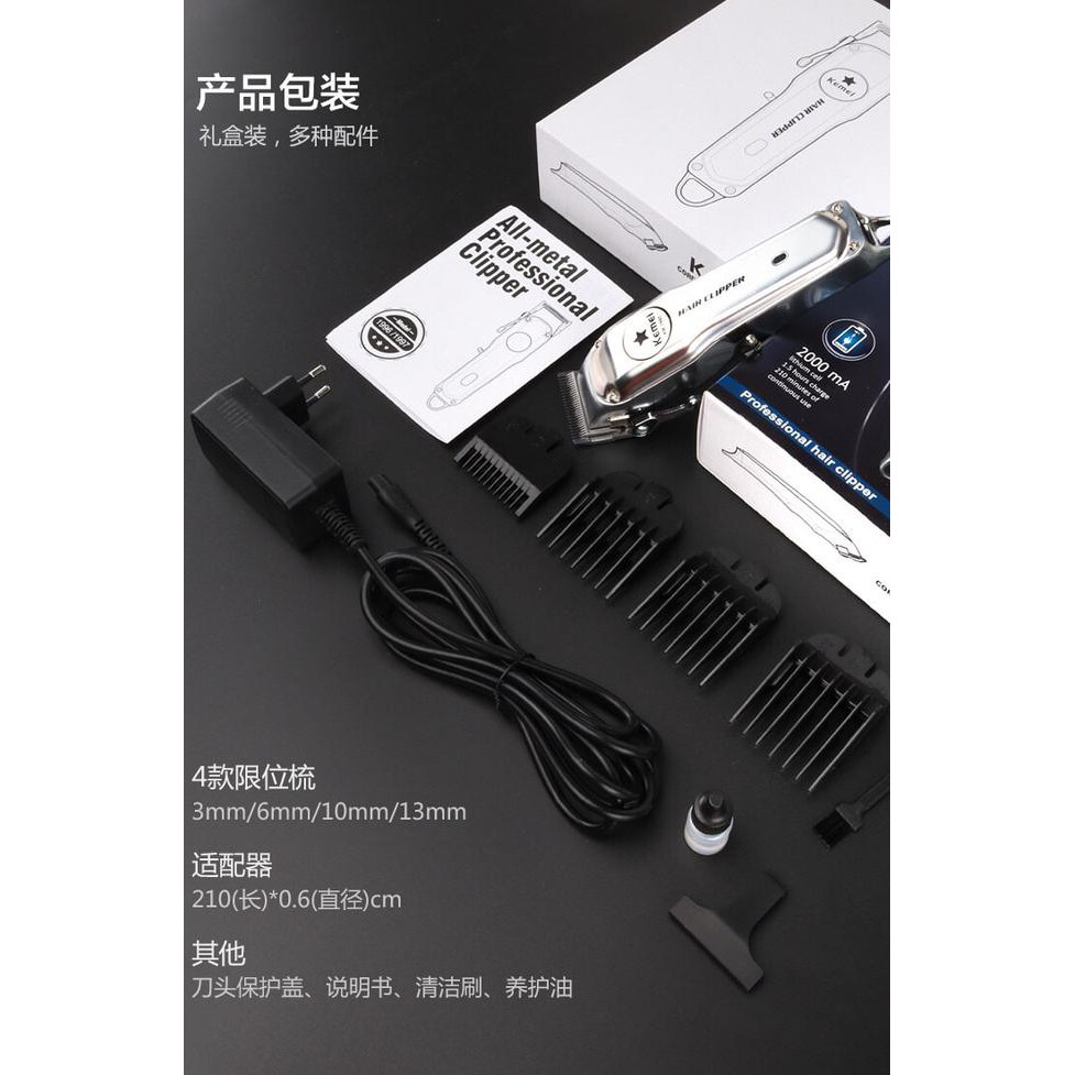 Mesin cukur rambut KEMEI KM 1996 kemei km-1996 alat cukur rambut