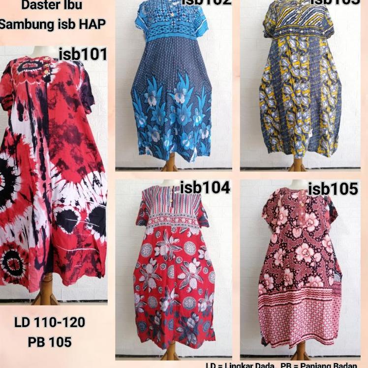 Daster Ibu Sambung HAP Rijek Sablon LD 116 - 120 Adem Busui (Harap Dibaca Sebelum Membeli) isb {RSK.