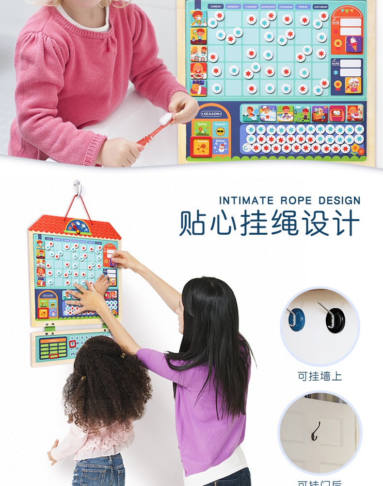 Meja Kotak Kayu Dengan Perekat Untuk Anak