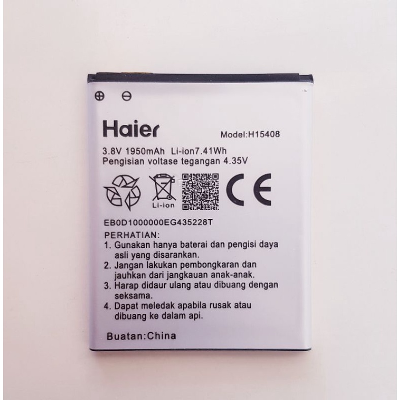 Baterai Original Smartfren Andromax B A26c4h Batre Batrai H15408