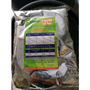 Nutri Skim White - Campuran pakan sapi,kambing,domba,kelinci