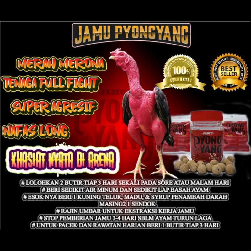 paket hemat 2 sachet jamu pyong yang,(1 sachet pyongyang vvip dan 1 sachet pyongyang putih) jamu pyo