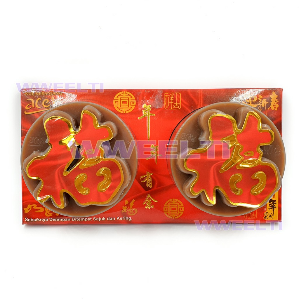 

Serbuu Aceh Kue Keranjang Imlek Dodol Cina Nian Gao Fuk 650Gr