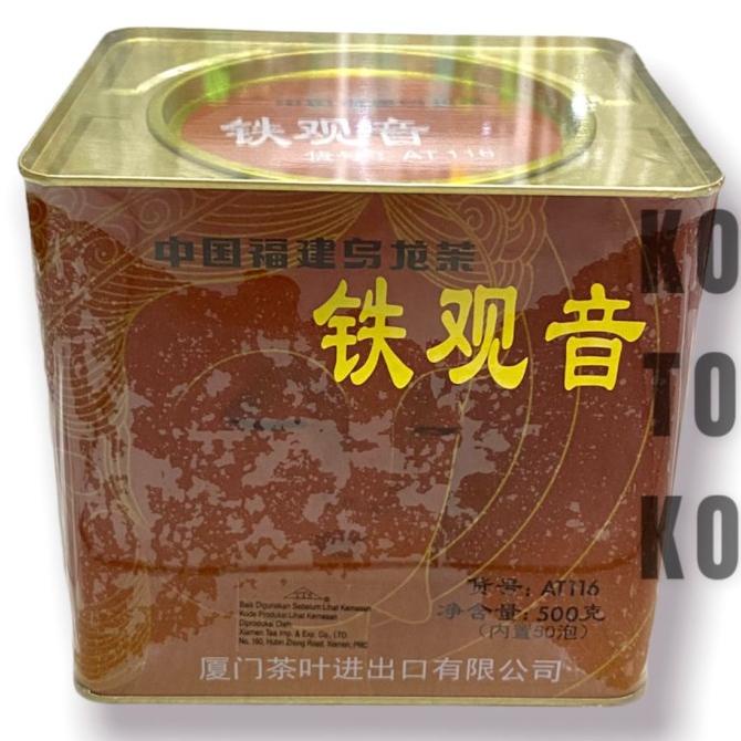 

[COD] China Fujian Oolong Tea / Tie Guan Yin / Teh Kuan Yin Kaleng 500gr [COD]
