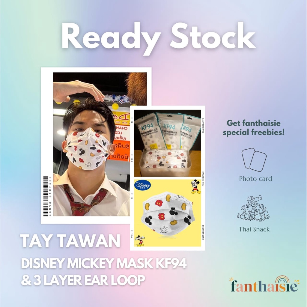 [READY STOCK] TAY TAWAN DISNEY MICKEY MASK KF94 & 3 LAYER EAR LOOP REPACK