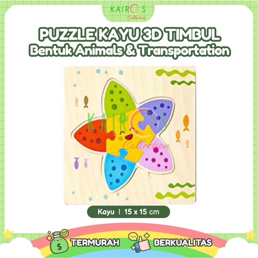 Puzzle Jigsaw Kayu 3D Timbul Motif Binatang Kendaraan Lucu