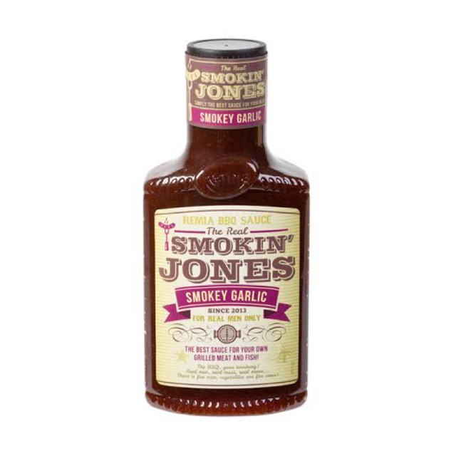 

REMIA BBQ SAUCE SMOKIN JONES SMOKEY GARLIC 450ML