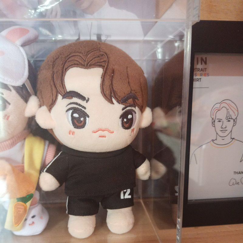 Bright Win Sarawat Tine Plush Doll