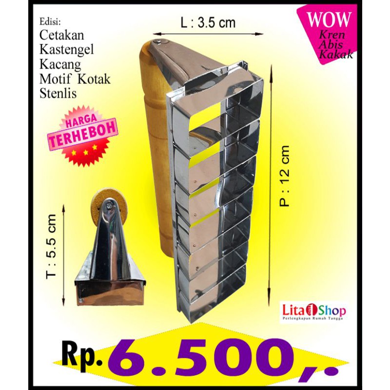 Cetakan Kue Kering /Cookie Cutter Nastar /Kastengel Kotak