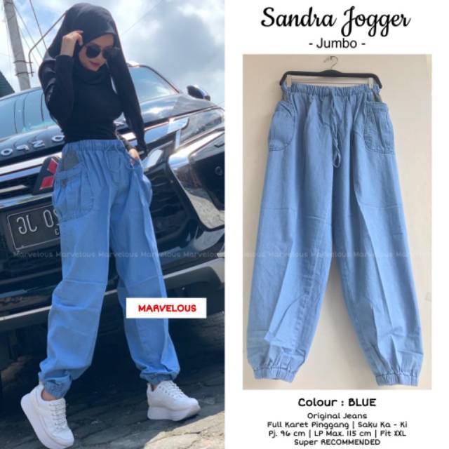 SANDRA JOGGER | CELANA JOGGER | CELANA JEANS | JEANS