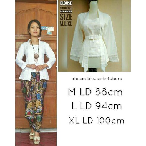 kebaya atasan model kutubaru bahan katun warna putih polos kebaya atasan model kutubaru bahan katun warna putih polos