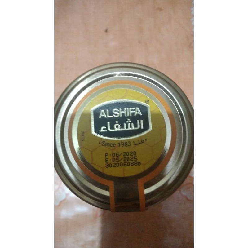 madu asli murni alshifa 500 gram
