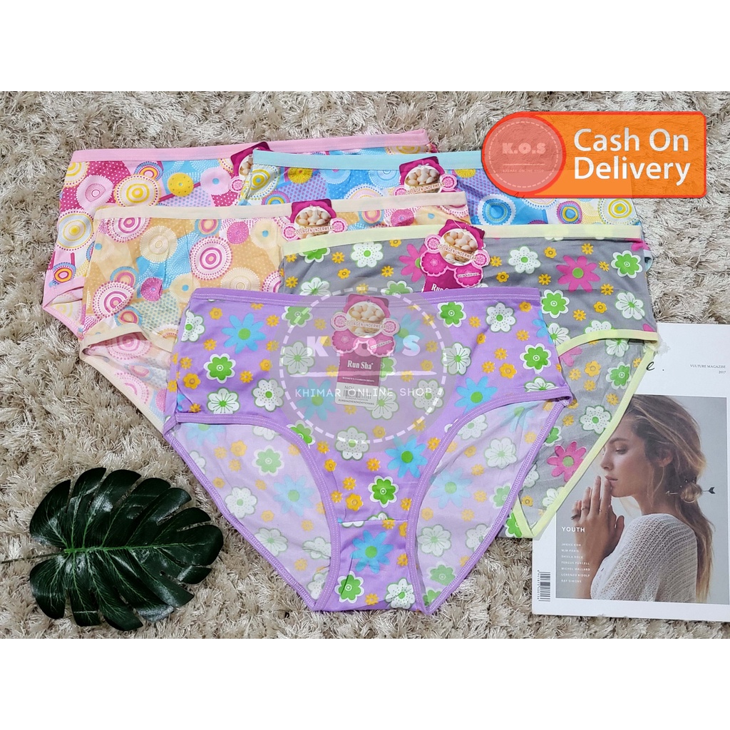 CELANA DALAM WANITA UNDIES FULL MOTIF