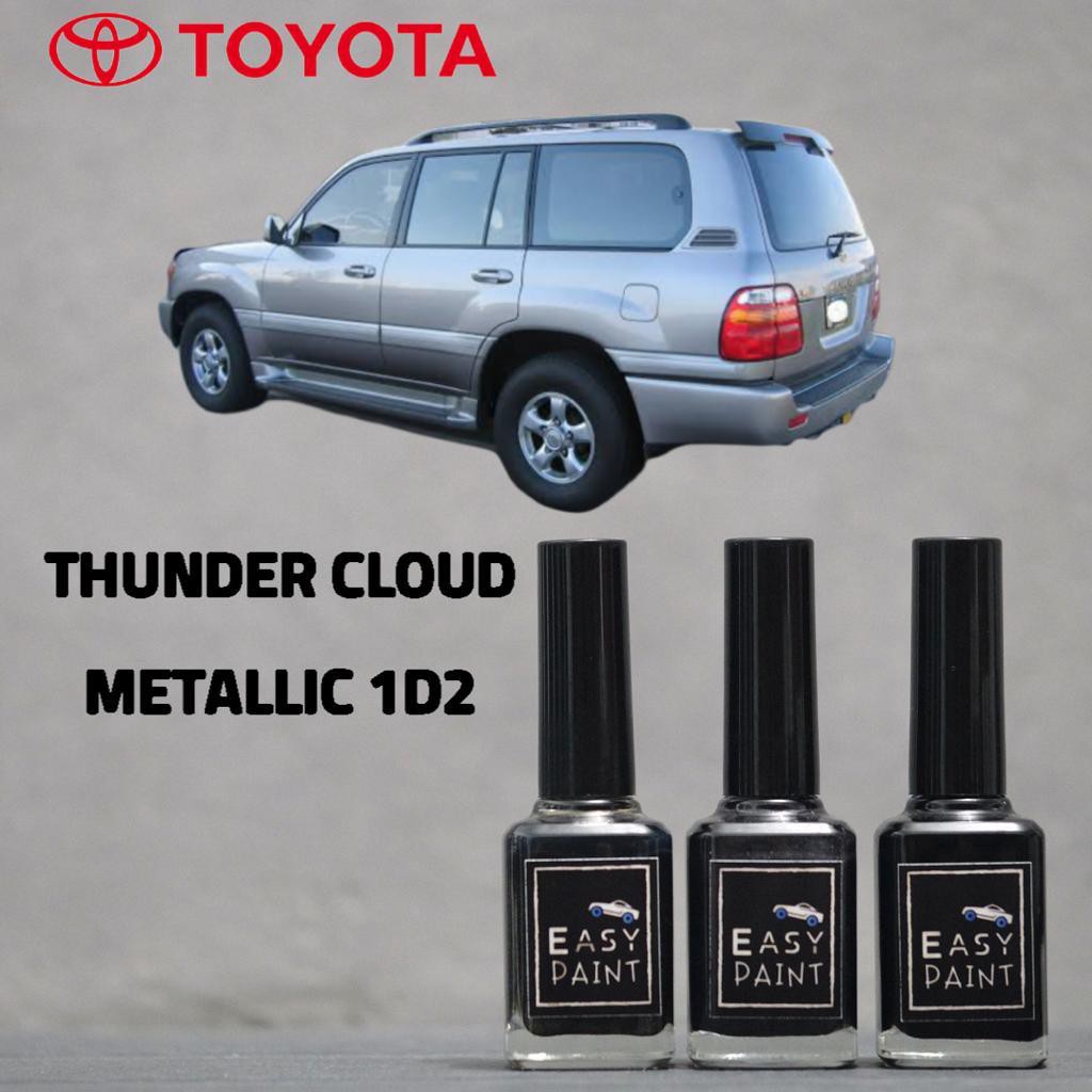 Cat Oles Thunder Cloud Metallic 1D2 Toyota Land Cruiser Coklat Metalik Penghilang Baret